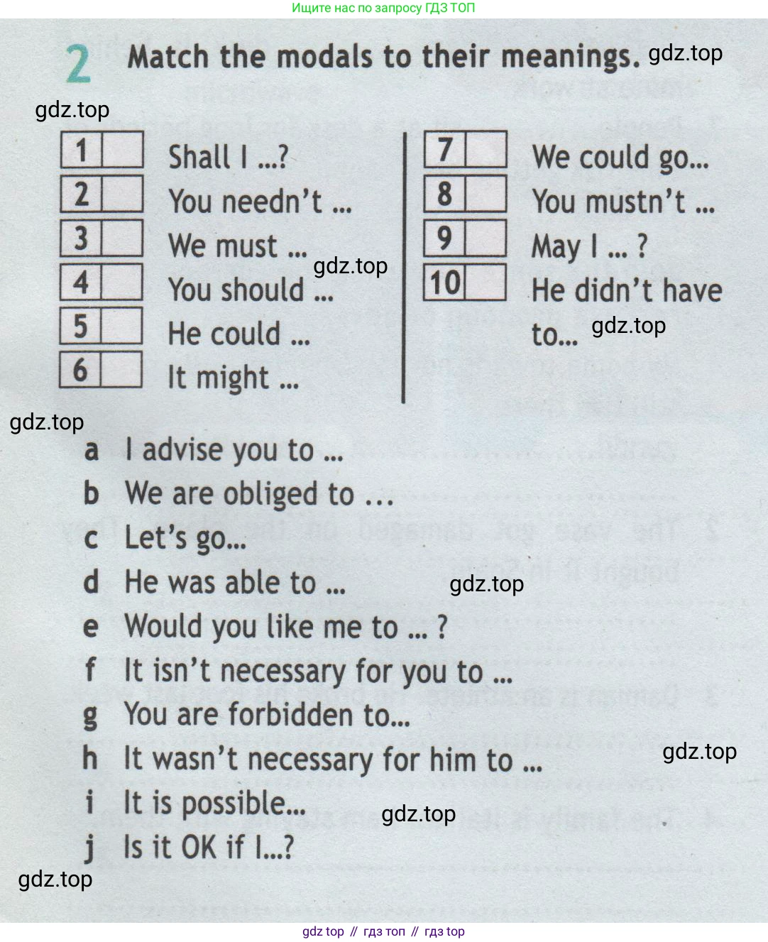 Английский язык (english), 7 класс Рабочая тетрадь (workbook), авторы: Баранова Ксения Михайловна (Baranova Ksenia), Дули Дженни (Dooley Jenny), Копылова Виктория Викторовна (Kopylova Victoria), Мильруд Радислав Петрович (Millrood Radislav), Эванс Вирджиния (Evans Virginia), издательство Просвещение, Москва, 2023, белого цвета, страница 79, номер 2, Условие 2019-2022