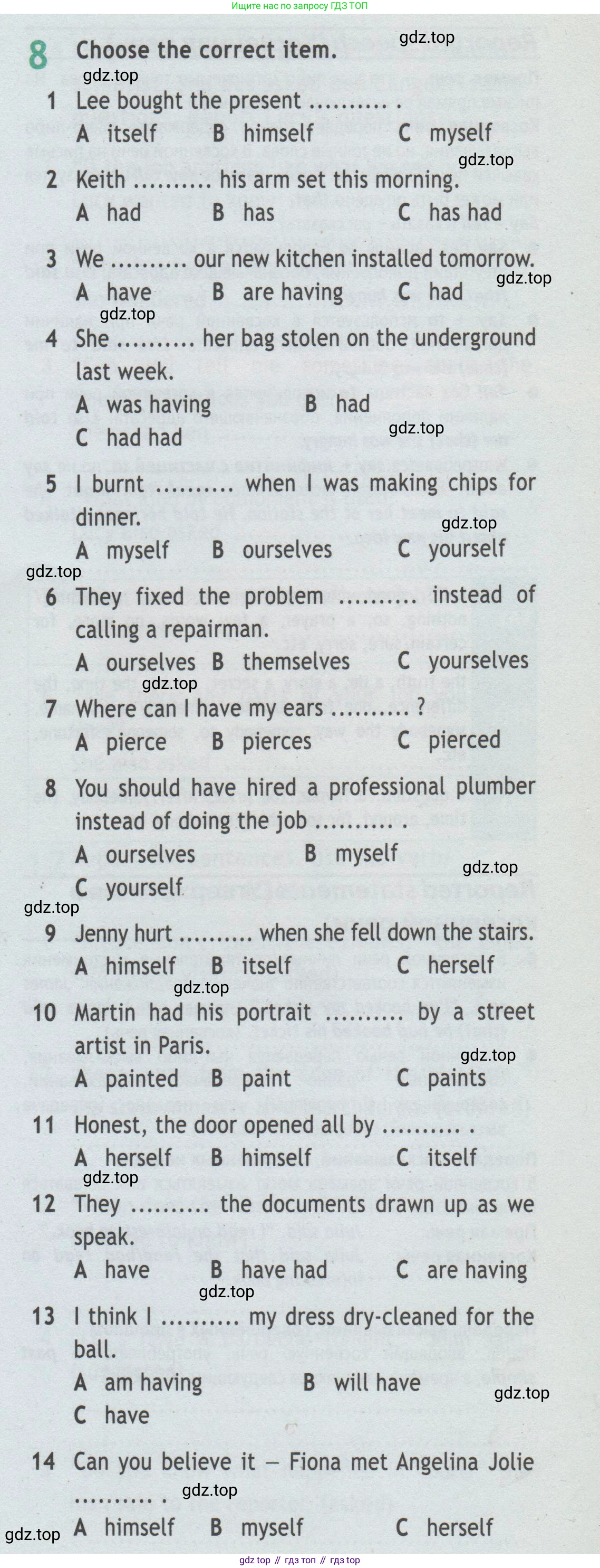 Английский язык (english), 7 класс Рабочая тетрадь (workbook), авторы: Баранова Ксения Михайловна (Baranova Ksenia), Дули Дженни (Dooley Jenny), Копылова Виктория Викторовна (Kopylova Victoria), Мильруд Радислав Петрович (Millrood Radislav), Эванс Вирджиния (Evans Virginia), издательство Просвещение, Москва, 2023, белого цвета, страница 89, номер 8, Условие 2019-2022