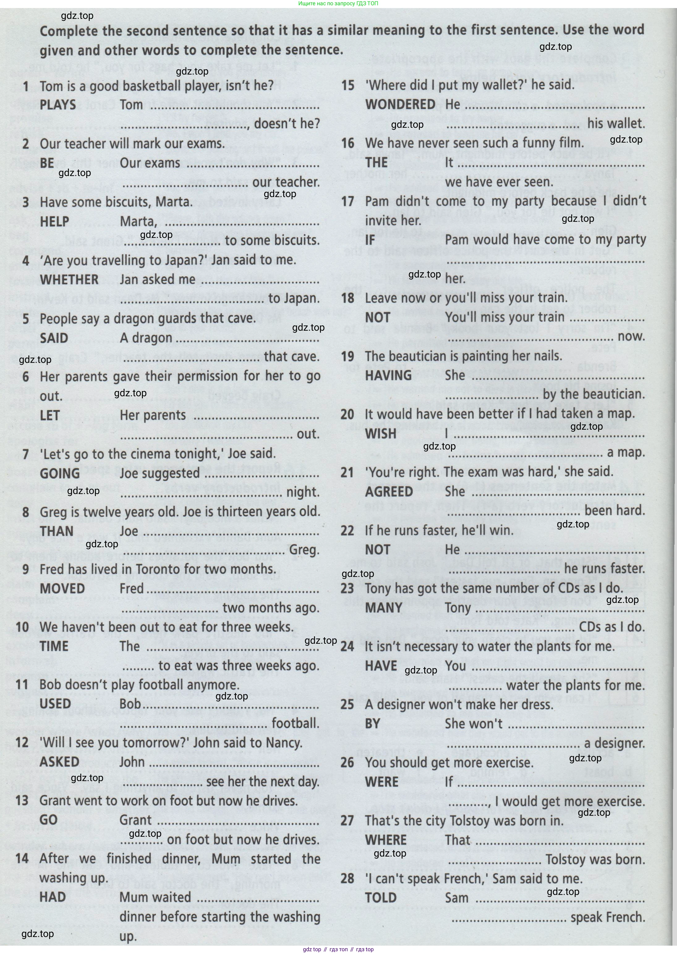 Английский язык (english), 7 класс Рабочая тетрадь (workbook), авторы: Баранова Ксения Михайловна (Baranova Ksenia), Дули Дженни (Dooley Jenny), Копылова Виктория Викторовна (Kopylova Victoria), Мильруд Радислав Петрович (Millrood Radislav), Эванс Вирджиния (Evans Virginia), издательство Просвещение, Москва, 2023, белого цвета, страница 94, Условие 2019-2022