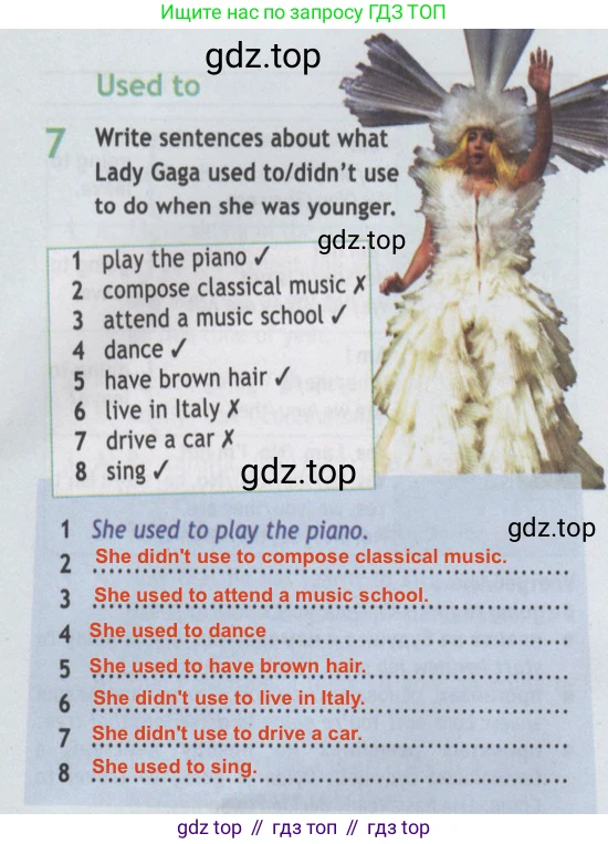 Английский язык (english), 7 класс Рабочая тетрадь (workbook), авторы: Баранова Ксения Михайловна (Baranova Ksenia), Дули Дженни (Dooley Jenny), Копылова Виктория Викторовна (Kopylova Victoria), Мильруд Радислав Петрович (Millrood Radislav), Эванс Вирджиния (Evans Virginia), издательство Просвещение, Москва, 2023, белого цвета, страница 73, номер 7, Решение 2 (2019-2022)