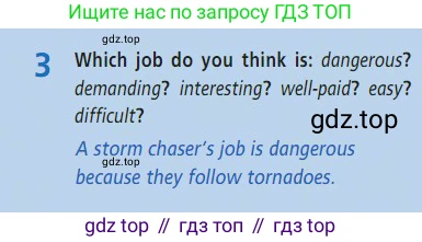 Английский язык (english), 7 класс Учебник (Student's book), авторы: Баранова Ксения Михайловна (Baranova Ksenia), Дули Дженни (Dooley Jenny), Копылова С А, Мильруд Радислав Петрович (Millrood Radislav), Эванс Вирджиния (Evans Virginia), издательство Просвещение, Москва, 2023, белого цвета, страница 7, номер 3, Условие 2023-2027