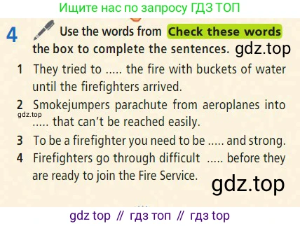 Английский язык (english), 7 класс Учебник (Student's book), авторы: Баранова Ксения Михайловна (Baranova Ksenia), Дули Дженни (Dooley Jenny), Копылова С А, Мильруд Радислав Петрович (Millrood Radislav), Эванс Вирджиния (Evans Virginia), издательство Просвещение, Москва, 2023, белого цвета, страница 9, номер 4, Условие 2023-2027