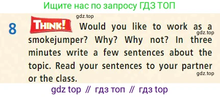 Английский язык (english), 7 класс Учебник (Student's book), авторы: Баранова Ксения Михайловна (Baranova Ksenia), Дули Дженни (Dooley Jenny), Копылова С А, Мильруд Радислав Петрович (Millrood Radislav), Эванс Вирджиния (Evans Virginia), издательство Просвещение, Москва, 2023, белого цвета, страница 9, номер 8, Условие 2023-2027