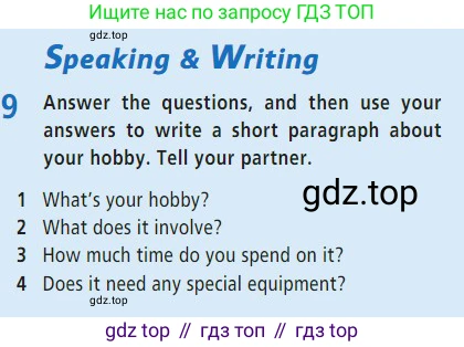 Английский язык (english), 7 класс Учебник (Student's book), авторы: Баранова Ксения Михайловна (Baranova Ksenia), Дули Дженни (Dooley Jenny), Копылова С А, Мильруд Радислав Петрович (Millrood Radislav), Эванс Вирджиния (Evans Virginia), издательство Просвещение, Москва, 2023, белого цвета, страница 11, номер 9, Условие 2023-2027