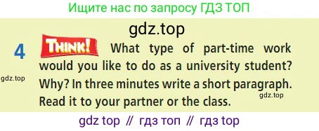 Английский язык (english), 7 класс Учебник (Student's book), авторы: Баранова Ксения Михайловна (Baranova Ksenia), Дули Дженни (Dooley Jenny), Копылова С А, Мильруд Радислав Петрович (Millrood Radislav), Эванс Вирджиния (Evans Virginia), издательство Просвещение, Москва, 2023, белого цвета, страница 12, номер 4, Условие 2023-2027