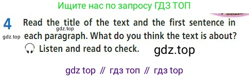 Английский язык (english), 7 класс Учебник (Student's book), авторы: Баранова Ксения Михайловна (Baranova Ksenia), Дули Дженни (Dooley Jenny), Копылова С А, Мильруд Радислав Петрович (Millrood Radislav), Эванс Вирджиния (Evans Virginia), издательство Просвещение, Москва, 2023, белого цвета, страница 14, номер 4, Условие 2023-2027