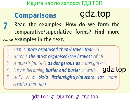 Английский язык (english), 7 класс Учебник (Student's book), авторы: Баранова Ксения Михайловна (Baranova Ksenia), Дули Дженни (Dooley Jenny), Копылова С А, Мильруд Радислав Петрович (Millrood Radislav), Эванс Вирджиния (Evans Virginia), издательство Просвещение, Москва, 2023, белого цвета, страница 17, номер 7, Условие 2023-2027