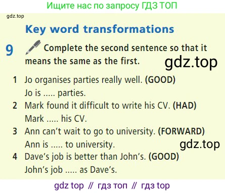 Английский язык (english), 7 класс Учебник (Student's book), авторы: Баранова Ксения Михайловна (Baranova Ksenia), Дули Дженни (Dooley Jenny), Копылова С А, Мильруд Радислав Петрович (Millrood Radislav), Эванс Вирджиния (Evans Virginia), издательство Просвещение, Москва, 2023, белого цвета, страница 17, номер 9, Условие 2023-2027