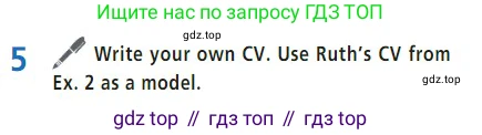 Английский язык (english), 7 класс Учебник (Student's book), авторы: Баранова Ксения Михайловна (Baranova Ksenia), Дули Дженни (Dooley Jenny), Копылова С А, Мильруд Радислав Петрович (Millrood Radislav), Эванс Вирджиния (Evans Virginia), издательство Просвещение, Москва, 2023, белого цвета, страница 18, номер 5, Условие 2023-2027