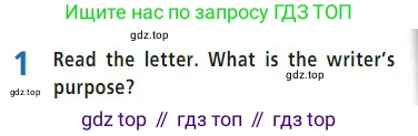 Английский язык (english), 7 класс Учебник (Student's book), авторы: Баранова Ксения Михайловна (Baranova Ksenia), Дули Дженни (Dooley Jenny), Копылова С А, Мильруд Радислав Петрович (Millrood Radislav), Эванс Вирджиния (Evans Virginia), издательство Просвещение, Москва, 2023, белого цвета, страница 19, номер 1, Условие 2023-2027