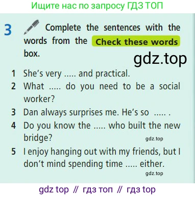 Английский язык (english), 7 класс Учебник (Student's book), авторы: Баранова Ксения Михайловна (Baranova Ksenia), Дули Дженни (Dooley Jenny), Копылова С А, Мильруд Радислав Петрович (Millrood Radislav), Эванс Вирджиния (Evans Virginia), издательство Просвещение, Москва, 2023, белого цвета, страница 20, номер 3, Условие 2023-2027
