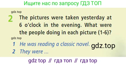 Английский язык (english), 7 класс Учебник (Student's book), авторы: Баранова Ксения Михайловна (Baranova Ksenia), Дули Дженни (Dooley Jenny), Копылова С А, Мильруд Радислав Петрович (Millrood Radislav), Эванс Вирджиния (Evans Virginia), издательство Просвещение, Москва, 2023, белого цвета, страница 25, номер 2, Условие 2023-2027