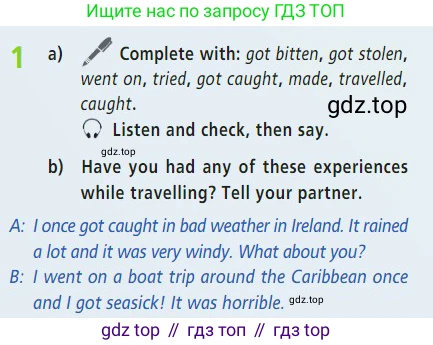Английский язык (english), 7 класс Учебник (Student's book), авторы: Баранова Ксения Михайловна (Baranova Ksenia), Дули Дженни (Dooley Jenny), Копылова С А, Мильруд Радислав Петрович (Millrood Radislav), Эванс Вирджиния (Evans Virginia), издательство Просвещение, Москва, 2023, белого цвета, страница 26, номер 1, Условие 2023-2027