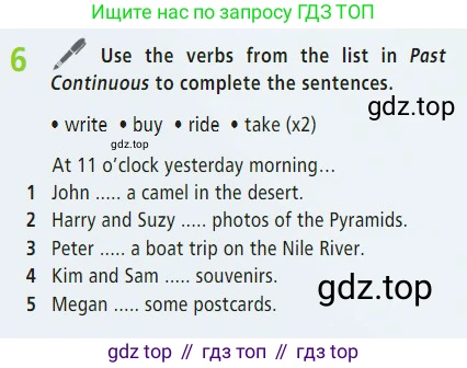 Английский язык (english), 7 класс Учебник (Student's book), авторы: Баранова Ксения Михайловна (Baranova Ksenia), Дули Дженни (Dooley Jenny), Копылова С А, Мильруд Радислав Петрович (Millrood Radislav), Эванс Вирджиния (Evans Virginia), издательство Просвещение, Москва, 2023, белого цвета, страница 27, номер 6, Условие 2023-2027