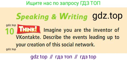 Английский язык (english), 7 класс Учебник (Student's book), авторы: Баранова Ксения Михайловна (Baranova Ksenia), Дули Дженни (Dooley Jenny), Копылова С А, Мильруд Радислав Петрович (Millrood Radislav), Эванс Вирджиния (Evans Virginia), издательство Просвещение, Москва, 2023, белого цвета, страница 29, номер 10, Условие 2023-2027