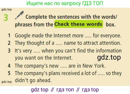 Английский язык (english), 7 класс Учебник (Student's book), авторы: Баранова Ксения Михайловна (Baranova Ksenia), Дули Дженни (Dooley Jenny), Копылова С А, Мильруд Радислав Петрович (Millrood Radislav), Эванс Вирджиния (Evans Virginia), издательство Просвещение, Москва, 2023, белого цвета, страница 28, номер 3, Условие 2023-2027