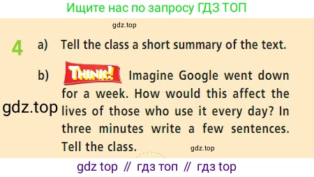 Английский язык (english), 7 класс Учебник (Student's book), авторы: Баранова Ксения Михайловна (Baranova Ksenia), Дули Дженни (Dooley Jenny), Копылова С А, Мильруд Радислав Петрович (Millrood Radislav), Эванс Вирджиния (Evans Virginia), издательство Просвещение, Москва, 2023, белого цвета, страница 29, номер 4, Условие 2023-2027