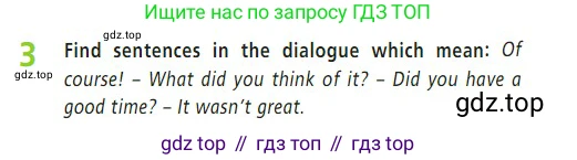Английский язык (english), 7 класс Учебник (Student's book), авторы: Баранова Ксения Михайловна (Baranova Ksenia), Дули Дженни (Dooley Jenny), Копылова С А, Мильруд Радислав Петрович (Millrood Radislav), Эванс Вирджиния (Evans Virginia), издательство Просвещение, Москва, 2023, белого цвета, страница 31, номер 3, Условие 2023-2027
