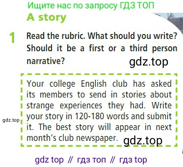 Английский язык (english), 7 класс Учебник (Student's book), авторы: Баранова Ксения Михайловна (Baranova Ksenia), Дули Дженни (Dooley Jenny), Копылова С А, Мильруд Радислав Петрович (Millrood Radislav), Эванс Вирджиния (Evans Virginia), издательство Просвещение, Москва, 2023, белого цвета, страница 37, номер 1, Условие 2023-2027