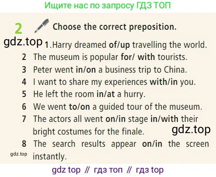 Английский язык (english), 7 класс Учебник (Student's book), авторы: Баранова Ксения Михайловна (Baranova Ksenia), Дули Дженни (Dooley Jenny), Копылова С А, Мильруд Радислав Петрович (Millrood Radislav), Эванс Вирджиния (Evans Virginia), издательство Просвещение, Москва, 2023, белого цвета, страница 39, номер 2, Условие 2023-2027