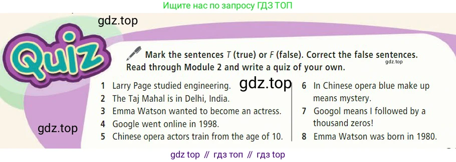 Английский язык (english), 7 класс Учебник (Student's book), авторы: Баранова Ксения Михайловна (Baranova Ksenia), Дули Дженни (Dooley Jenny), Копылова С А, Мильруд Радислав Петрович (Millrood Radislav), Эванс Вирджиния (Evans Virginia), издательство Просвещение, Москва, 2023, белого цвета, страница 39, Условие 2023-2027