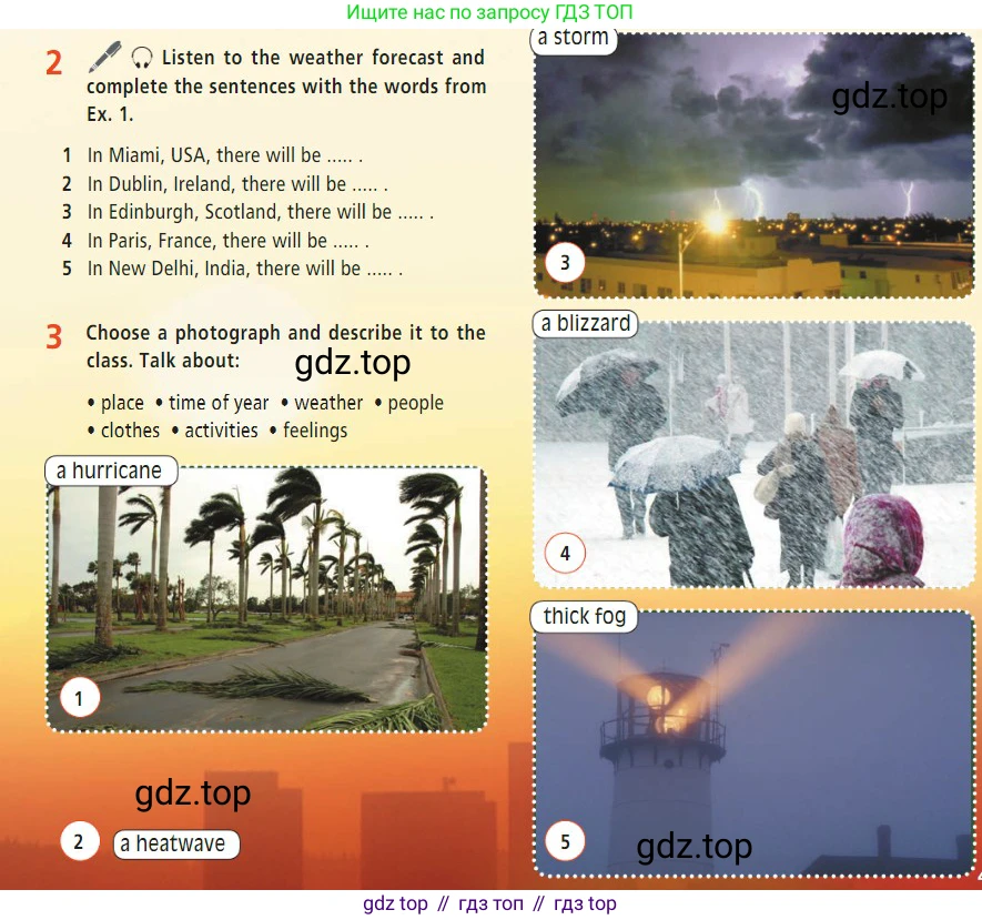 Английский язык (english), 7 класс Учебник (Student's book), авторы: Баранова Ксения Михайловна (Baranova Ksenia), Дули Дженни (Dooley Jenny), Копылова С А, Мильруд Радислав Петрович (Millrood Radislav), Эванс Вирджиния (Evans Virginia), издательство Просвещение, Москва, 2023, белого цвета, страница 43, номер 3, Условие 2023-2027