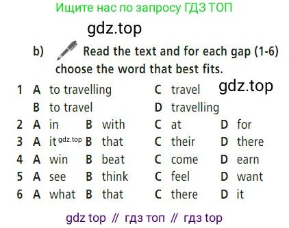 Английский язык (english), 7 класс Учебник (Student's book), авторы: Баранова Ксения Михайловна (Baranova Ksenia), Дули Дженни (Dooley Jenny), Копылова С А, Мильруд Радислав Петрович (Millrood Radislav), Эванс Вирджиния (Evans Virginia), издательство Просвещение, Москва, 2023, белого цвета, страница 46, номер 2, Условие 2023-2027 (продолжение 2)