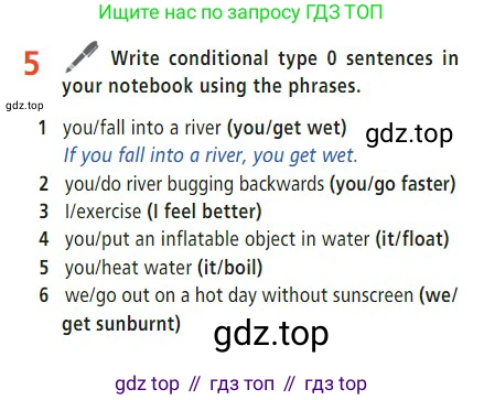 Английский язык (english), 7 класс Учебник (Student's book), авторы: Баранова Ксения Михайловна (Baranova Ksenia), Дули Дженни (Dooley Jenny), Копылова С А, Мильруд Радислав Петрович (Millrood Radislav), Эванс Вирджиния (Evans Virginia), издательство Просвещение, Москва, 2023, белого цвета, страница 47, номер 5, Условие 2023-2027