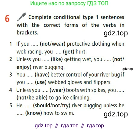 Английский язык (english), 7 класс Учебник (Student's book), авторы: Баранова Ксения Михайловна (Baranova Ksenia), Дули Дженни (Dooley Jenny), Копылова С А, Мильруд Радислав Петрович (Millrood Radislav), Эванс Вирджиния (Evans Virginia), издательство Просвещение, Москва, 2023, белого цвета, страница 47, номер 6, Условие 2023-2027