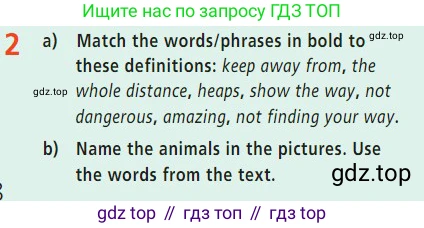 Английский язык (english), 7 класс Учебник (Student's book), авторы: Баранова Ксения Михайловна (Baranova Ksenia), Дули Дженни (Dooley Jenny), Копылова С А, Мильруд Радислав Петрович (Millrood Radislav), Эванс Вирджиния (Evans Virginia), издательство Просвещение, Москва, 2023, белого цвета, страница 48, номер 2, Условие 2023-2027