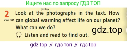 Английский язык (english), 7 класс Учебник (Student's book), авторы: Баранова Ксения Михайловна (Baranova Ksenia), Дули Дженни (Dooley Jenny), Копылова С А, Мильруд Радислав Петрович (Millrood Radislav), Эванс Вирджиния (Evans Virginia), издательство Просвещение, Москва, 2023, белого цвета, страница 50, номер 2, Условие 2023-2027