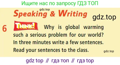 Английский язык (english), 7 класс Учебник (Student's book), авторы: Баранова Ксения Михайловна (Baranova Ksenia), Дули Дженни (Dooley Jenny), Копылова С А, Мильруд Радислав Петрович (Millrood Radislav), Эванс Вирджиния (Evans Virginia), издательство Просвещение, Москва, 2023, белого цвета, страница 51, номер 6, Условие 2023-2027