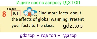 Английский язык (english), 7 класс Учебник (Student's book), авторы: Баранова Ксения Михайловна (Baranova Ksenia), Дули Дженни (Dooley Jenny), Копылова С А, Мильруд Радислав Петрович (Millrood Radislav), Эванс Вирджиния (Evans Virginia), издательство Просвещение, Москва, 2023, белого цвета, страница 51, номер 8, Условие 2023-2027