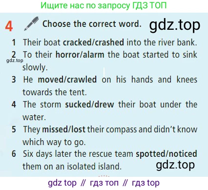 Английский язык (english), 7 класс Учебник (Student's book), авторы: Баранова Ксения Михайловна (Baranova Ksenia), Дули Дженни (Dooley Jenny), Копылова С А, Мильруд Радислав Петрович (Millrood Radislav), Эванс Вирджиния (Evans Virginia), издательство Просвещение, Москва, 2023, белого цвета, страница 53, номер 4, Условие 2023-2027