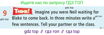 Английский язык (english), 7 класс Учебник (Student's book), авторы: Баранова Ксения Михайловна (Baranova Ksenia), Дули Дженни (Dooley Jenny), Копылова С А, Мильруд Радислав Петрович (Millrood Radislav), Эванс Вирджиния (Evans Virginia), издательство Просвещение, Москва, 2023, белого цвета, страница 53, номер 9, Условие 2023-2027