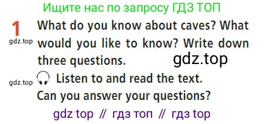 Английский язык (english), 7 класс Учебник (Student's book), авторы: Баранова Ксения Михайловна (Baranova Ksenia), Дули Дженни (Dooley Jenny), Копылова С А, Мильруд Радислав Петрович (Millrood Radislav), Эванс Вирджиния (Evans Virginia), издательство Просвещение, Москва, 2023, белого цвета, страница 56, номер 1, Условие 2023-2027
