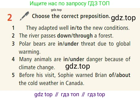 Английский язык (english), 7 класс Учебник (Student's book), авторы: Баранова Ксения Михайловна (Baranova Ksenia), Дули Дженни (Dooley Jenny), Копылова С А, Мильруд Радислав Петрович (Millrood Radislav), Эванс Вирджиния (Evans Virginia), издательство Просвещение, Москва, 2023, белого цвета, страница 57, номер 2, Условие 2023-2027