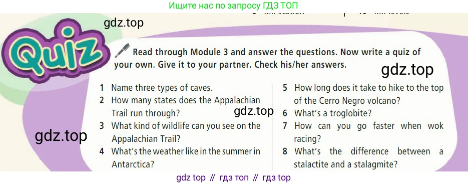 Английский язык (english), 7 класс Учебник (Student's book), авторы: Баранова Ксения Михайловна (Baranova Ksenia), Дули Дженни (Dooley Jenny), Копылова С А, Мильруд Радислав Петрович (Millrood Radislav), Эванс Вирджиния (Evans Virginia), издательство Просвещение, Москва, 2023, белого цвета, страница 57, Условие 2023-2027