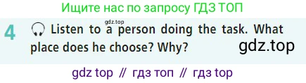 Английский язык (english), 7 класс Учебник (Student's book), авторы: Баранова Ксения Михайловна (Baranova Ksenia), Дули Дженни (Dooley Jenny), Копылова С А, Мильруд Радислав Петрович (Millrood Radislav), Эванс Вирджиния (Evans Virginia), издательство Просвещение, Москва, 2023, белого цвета, страница 59, номер 4, Условие 2023-2027