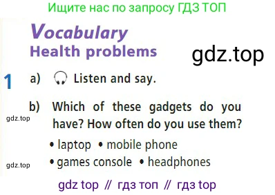 Английский язык (english), 7 класс Учебник (Student's book), авторы: Баранова Ксения Михайловна (Baranova Ksenia), Дули Дженни (Dooley Jenny), Копылова С А, Мильруд Радислав Петрович (Millrood Radislav), Эванс Вирджиния (Evans Virginia), издательство Просвещение, Москва, 2023, белого цвета, страница 62, номер 1, Условие 2023-2027