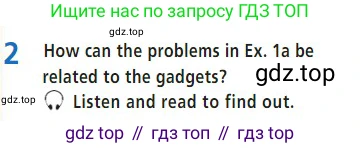 Английский язык (english), 7 класс Учебник (Student's book), авторы: Баранова Ксения Михайловна (Baranova Ksenia), Дули Дженни (Dooley Jenny), Копылова С А, Мильруд Радислав Петрович (Millrood Radislav), Эванс Вирджиния (Evans Virginia), издательство Просвещение, Москва, 2023, белого цвета, страница 62, номер 2, Условие 2023-2027