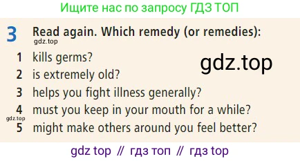 Английский язык (english), 7 класс Учебник (Student's book), авторы: Баранова Ксения Михайловна (Baranova Ksenia), Дули Дженни (Dooley Jenny), Копылова С А, Мильруд Радислав Петрович (Millrood Radislav), Эванс Вирджиния (Evans Virginia), издательство Просвещение, Москва, 2023, белого цвета, страница 64, номер 3, Условие 2023-2027