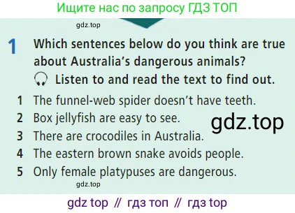 Английский язык (english), 7 класс Учебник (Student's book), авторы: Баранова Ксения Михайловна (Baranova Ksenia), Дули Дженни (Dooley Jenny), Копылова С А, Мильруд Радислав Петрович (Millrood Radislav), Эванс Вирджиния (Evans Virginia), издательство Просвещение, Москва, 2023, белого цвета, страница 66, номер 1, Условие 2023-2027