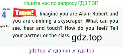 Английский язык (english), 7 класс Учебник (Student's book), авторы: Баранова Ксения Михайловна (Baranova Ksenia), Дули Дженни (Dooley Jenny), Копылова С А, Мильруд Радислав Петрович (Millrood Radislav), Эванс Вирджиния (Evans Virginia), издательство Просвещение, Москва, 2023, белого цвета, страница 69, номер 4, Условие 2023-2027