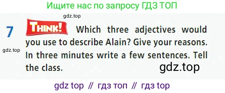Английский язык (english), 7 класс Учебник (Student's book), авторы: Баранова Ксения Михайловна (Baranova Ksenia), Дули Дженни (Dooley Jenny), Копылова С А, Мильруд Радислав Петрович (Millrood Radislav), Эванс Вирджиния (Evans Virginia), издательство Просвещение, Москва, 2023, белого цвета, страница 69, номер 7, Условие 2023-2027