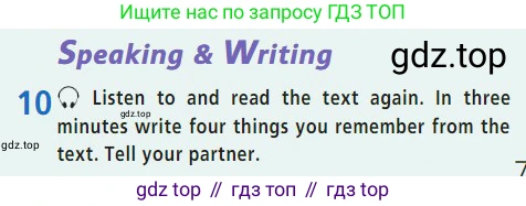 Английский язык (english), 7 класс Учебник (Student's book), авторы: Баранова Ксения Михайловна (Baranova Ksenia), Дули Дженни (Dooley Jenny), Копылова С А, Мильруд Радислав Петрович (Millrood Radislav), Эванс Вирджиния (Evans Virginia), издательство Просвещение, Москва, 2023, белого цвета, страница 71, номер 10, Условие 2023-2027