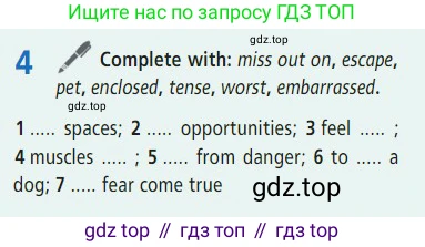 Английский язык (english), 7 класс Учебник (Student's book), авторы: Баранова Ксения Михайловна (Baranova Ksenia), Дули Дженни (Dooley Jenny), Копылова С А, Мильруд Радислав Петрович (Millrood Radislav), Эванс Вирджиния (Evans Virginia), издательство Просвещение, Москва, 2023, белого цвета, страница 71, номер 4, Условие 2023-2027