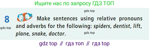 Английский язык (english), 7 класс Учебник (Student's book), авторы: Баранова Ксения Михайловна (Baranova Ksenia), Дули Дженни (Dooley Jenny), Копылова С А, Мильруд Радислав Петрович (Millrood Radislav), Эванс Вирджиния (Evans Virginia), издательство Просвещение, Москва, 2023, белого цвета, страница 71, номер 8, Условие 2023-2027