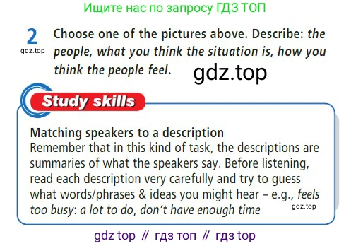 Английский язык (english), 7 класс Учебник (Student's book), авторы: Баранова Ксения Михайловна (Baranova Ksenia), Дули Дженни (Dooley Jenny), Копылова С А, Мильруд Радислав Петрович (Millrood Radislav), Эванс Вирджиния (Evans Virginia), издательство Просвещение, Москва, 2023, белого цвета, страница 72, номер 2, Условие 2023-2027