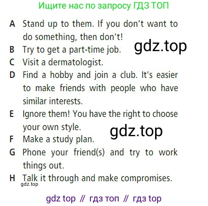 Английский язык (english), 7 класс Учебник (Student's book), авторы: Баранова Ксения Михайловна (Baranova Ksenia), Дули Дженни (Dooley Jenny), Копылова С А, Мильруд Радислав Петрович (Millrood Radislav), Эванс Вирджиния (Evans Virginia), издательство Просвещение, Москва, 2023, белого цвета, страница 72, номер 3, Условие 2023-2027 (продолжение 2)